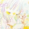 geminight